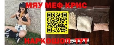 бошки Гусь-Хрустальный