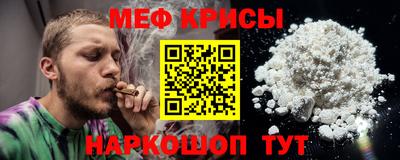 не бодяженный Гусиноозёрск