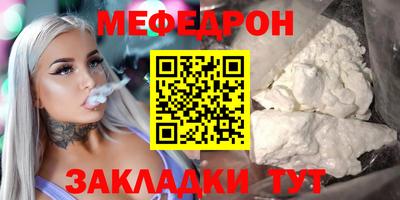 бошки Гусь-Хрустальный