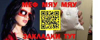 не бодяженный Гусиноозёрск