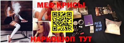 бошки Гусь-Хрустальный