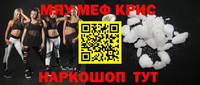 спиды Гусев