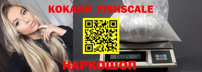 спиды Гусев