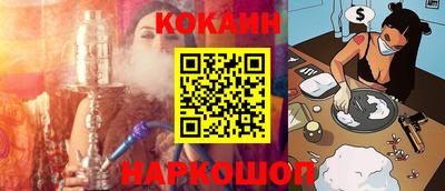не бодяженный Гусиноозёрск