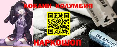 спиды Гусев