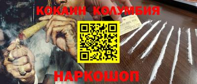 бошки Гусь-Хрустальный