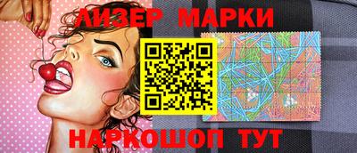 бошки Гусь-Хрустальный