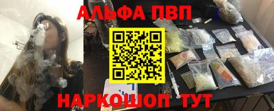 спиды Гусев
