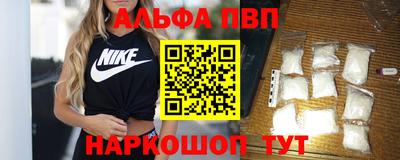 бошки Гусь-Хрустальный