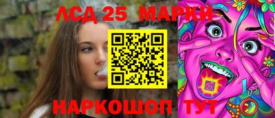 спиды Гусев