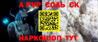 не бодяженный Гусиноозёрск
