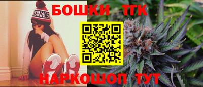 не бодяженный Гусиноозёрск