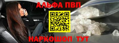 спиды Гусев