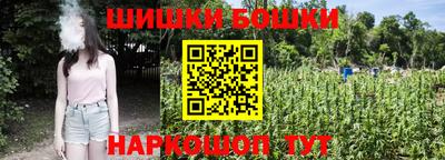 не бодяженный Гусиноозёрск
