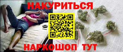 спиды Гусев