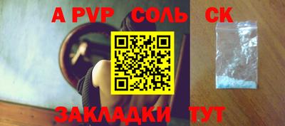 не бодяженный Гусиноозёрск