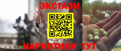не бодяженный Гусиноозёрск