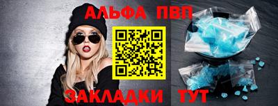 бошки Гусь-Хрустальный