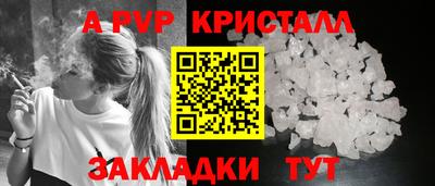 не бодяженный Гусиноозёрск