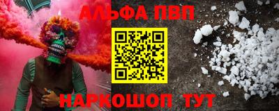 бошки Гусь-Хрустальный