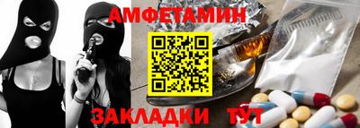 не бодяженный Гусиноозёрск