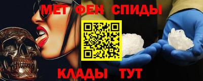 не бодяженный Гусиноозёрск