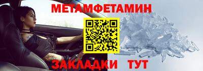 не бодяженный Гусиноозёрск