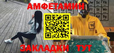 не бодяженный Гусиноозёрск