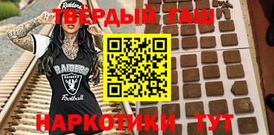 бошки Гусь-Хрустальный