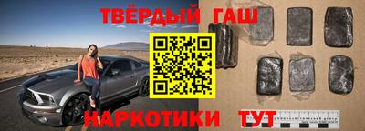 спиды Гусев