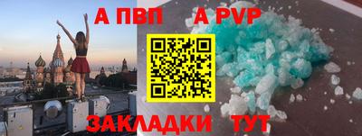 не бодяженный Гусиноозёрск