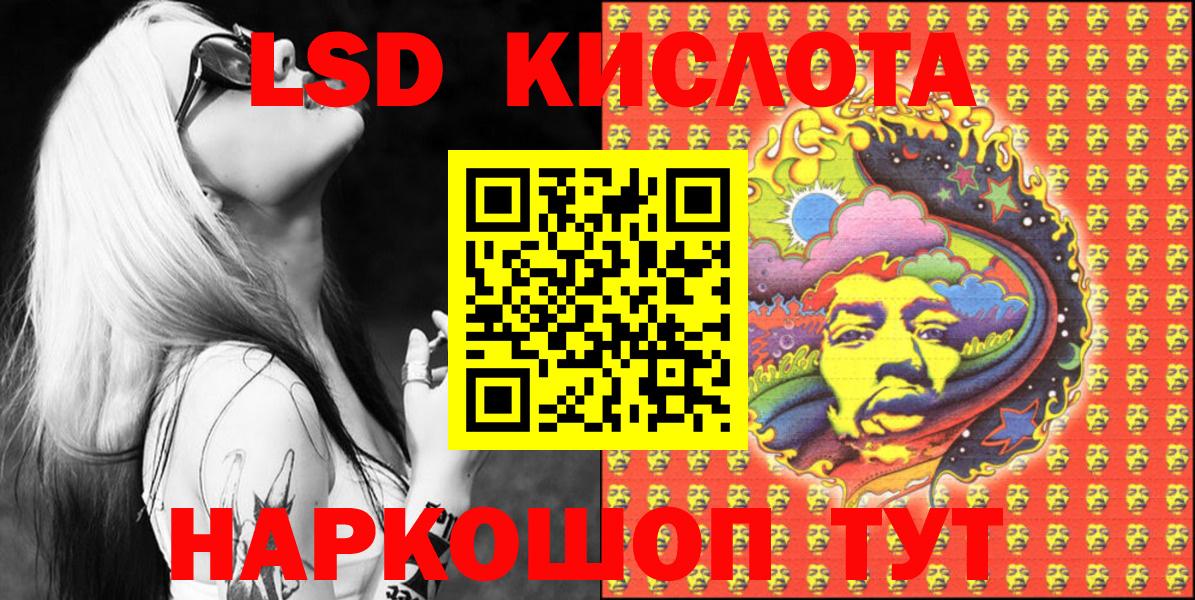 Мыски  Марки N-bome  купить наркоту  Марки NBOMe 1,5мг  Вход с VPN 